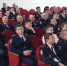 IMG-20250224-WA0067 - МВД Кабардино-Балкарской Республики