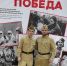 photo_2025-02-25_17-26-37.jpg - Северо-Кавказский государственный институт искусств