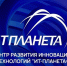 На IТ-Планете стартовали 20 инновационных конкурсов для инженеров и ИТ-специалистов - РИА Кабардино-Балкария