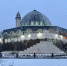 Фото сайта правительства КБР - НИА-Кавказ - КБР