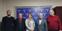 Увеличить - ТПП Кабардино-Балкарской Республики
