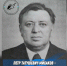 По зову сердца - РИА Кабардино-Балкария
