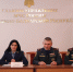 Занятия по антикоррупционной направленности - МЧС КБР