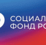 Набор социальных услуг: в натуральном виде или денежном эквиваленте - Кабардино-Балкарская правда
