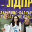 В Кабардино-Балкарии продолжается юбилейный прием в ЛДПР - ЛДПР