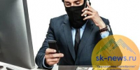 Житель Ставрополя, поверив в возможности криптовалюты, отправил мошенникам более миллиона рублей - Sk-News.Ru