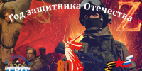 Прошло совместное мероприятие Ассоциации ветеранов СВО и филиала фонда «Защитники Отечества» по КБР - РИА Кабардино-Балкария