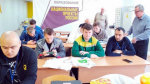 «Профессионалы-2025»: битва талантов