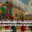 Стали известны даты главных школьных праздников - РИА Кабардино-Балкария