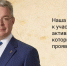 Стартовала кадровая программа «Герои Ставрополья» для ветеранов и участников специальной военной операции - Sk-News.Ru