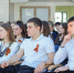 Первые шаги в карьере: Мария Прохорова рассказала ставропольским студентам о возможностях в Сбере - Sk-News.Ru