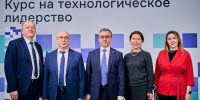 КБГУ представил итоги работы по программе «Приоритет - 2030» - РИА Кабардино-Балкария