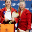 Роза Кныш из Кабардино-Балкарии — чемпионка России по боевому самбо - Правительство КБР