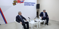 Фото сайта правительства КБР - НИА-Кавказ - КБР