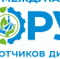 форум дикоросы 2025.jpg - Минсельхоз КБР