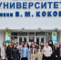 Агрокласс из СОШ №5 г Нарткалы  в Кабардино-Балкарском ГАУ - Кабардино-Балкарский ГАУ