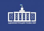 В Кабардино-Балкарии будут развивать беспилотные авиационные системы