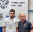 Асланбек Кишев - победитель первенства России по греко-римской борьбе среди спортсменов с нарушением слуха - Министерство спорта