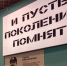 Фото 1 - Sk-News.Ru