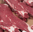 Ветеринарно-санитарная экспертиза подконтрольной продукции - Управление ветеринарии КБР