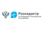 Национальная система пространственных данных открывает новые возможности