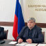 Казбек Коков принял участие в обсуждении национальных проектов - Государственное телевидение КБР