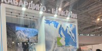 Минск знакомится с Кабардино-Балкарией - РИА Кабардино-Балкария