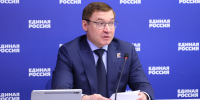 Владимир Якушев: Партпроект «Единой России» «Городская среда» – пример очень плотного и эффективного взаимодействия партии и жителей - Единая Россия