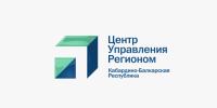 Центр управления регионом КБР подвел итоги работы за март - Кабардино-Балкарская правда