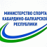 Госпаблики — это легко , полезно, а главное – надёжно! - Кабардино-Балкарская правда