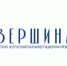Продолжается прием заявок на  Вторую Всероссийскую инвестиционную премию «Вершина» - Минэкономразвития КБР