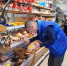 Партийцы  в Кабардино-Балкарии продолжают мониторинг цен на продукты питания - ЛДПР