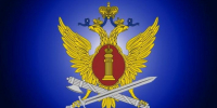 УФСИН сообщает - Кабардино-Балкарская правда