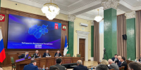 Правительство КБР приняло очередной пакет нормативных документов - РИА Кабардино-Балкария
