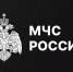 МЧС Кабардино-Балкарии напоминает: регистрируй маршруты. - МЧС КБР