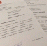 Депутат Госдумы от Ставрополья рассказала о помощи участникам СВО и членам их семей на юридическом фронте - Sk-News.Ru