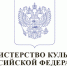 Объявлен отбор претендентов по программе «Земский работник культуры» - Государственное телевидение КБР