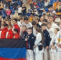 Спортсмены из ДНР заняли первое место по количеству медалей на Чемпионате по восточным единоборствам - Sk-News.Ru