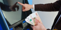 Банковские клиенты могут ограничить снятие наличных в банкоматах для защиты от мошенников - Sk-News.Ru