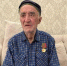 Вручение юбилейной медали «80 лет Победы в Великой Отечественной войне 1941-1945 годов» - Министерство труда и соцзащиты КБР