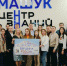 Новым экскурсионным маршрутом предлагают отметить 250-летие основателя Пятигорска Эммануэля общественники, создавшие мегапиксельное изображение Эльбруса - Sk-News.Ru