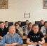 Научный семинар по противодействию идеологии терроризма - Северо-Кавказский государственный институт искусств