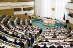 Совет Федерации закрепил понятие «геноцид советского народа»