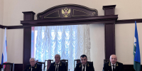 XX Конференция судей Кабардино-Балкарской Республики - Арбитражный суд