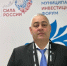 Глава администрации Черекского муниципального района Алан Кульбаев принял участие во Всероссийском муниципальном инвестиционном форуме  "Сила россии" в г.Москва. - Черекский муниципальный район