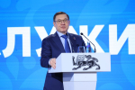 Взаимодействие с муниципалитетами, работа на «земле», поддержка участников СВО, исполнение народной программы: «Единая Россия» провела панельную дискуссию на форуме «МАЛАЯ РОДИНА – СИЛА РОССИИ»