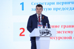 Взаимодействие с муниципалитетами, работа на «земле», поддержка участников СВО, исполнение народной программы: «Единая Россия» провела панельную дискуссию на форуме «МАЛАЯ РОДИНА – СИЛА РОССИИ»
