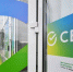 Сбер представил новый тарифный план «СберБлиже» для клиентов в ЛНР - Sk-News.Ru