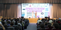7e23acff-34e9-4d1d-b459-531037b21d9f.jpeg - Глава КБР