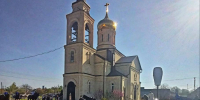 Фото 1 - Sk-News.Ru